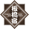ゲストハウス板橋宿 ロゴ