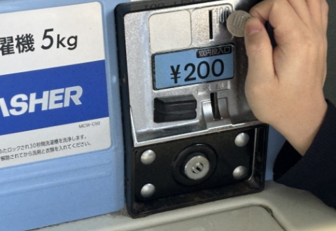 ランドリースペース 04